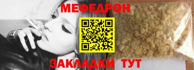 дживик Кулебаки
