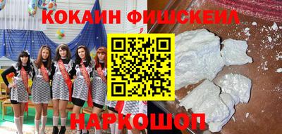 дживик Кулебаки