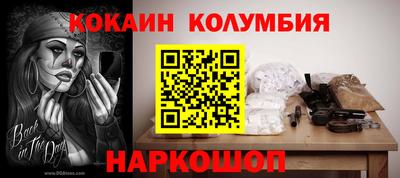 СК Кумертау