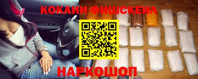 дживик Кулебаки