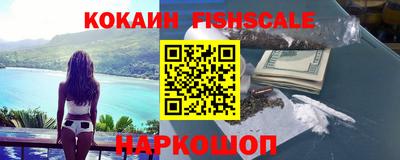 дживик Кулебаки