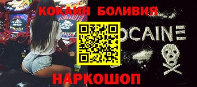 дживик Кулебаки