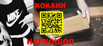 СК Кумертау