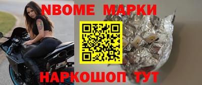 COCAINE Кунгур