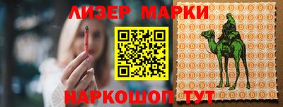 COCAINE Кунгур