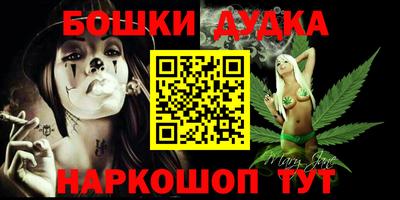 дживик Кулебаки
