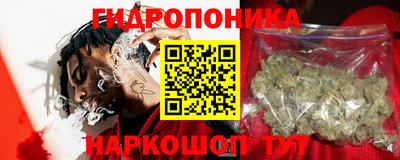 COCAINE Кунгур