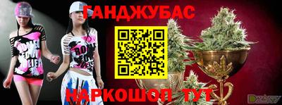 СК Кумертау