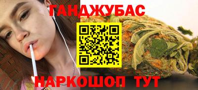 COCAINE Кунгур