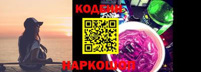 COCAINE Кунгур