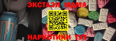 дживик Кулебаки