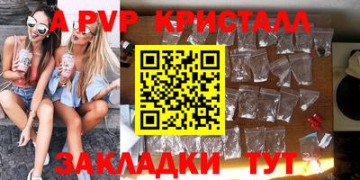 COCAINE Кунгур