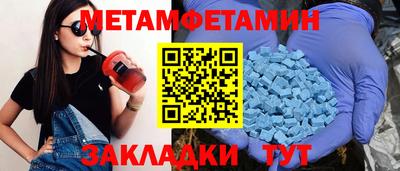 СК Кумертау