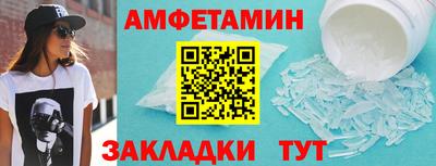 СК Кумертау
