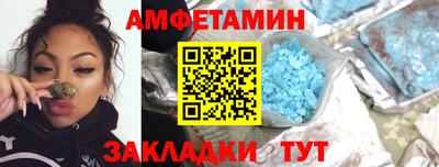 COCAINE Кунгур