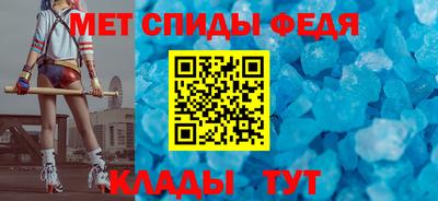 COCAINE Кунгур
