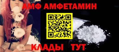 СК Кумертау