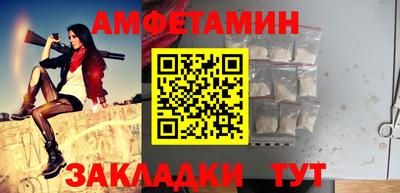 СК Кумертау