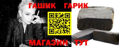 COCAINE Кунгур