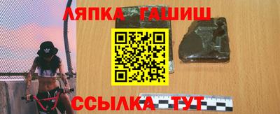 СК Кумертау