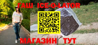 COCAINE Кунгур