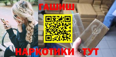 СК Кумертау