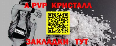 дживик Кулебаки