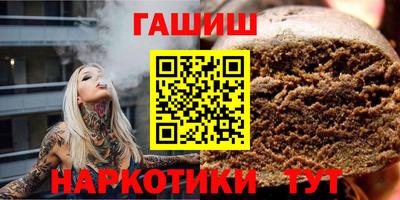 СК Кумертау