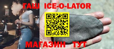дживик Кулебаки