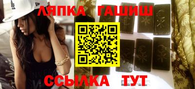 COCAINE Кунгур