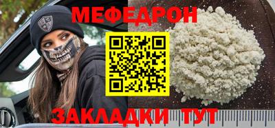 дживик Кулебаки