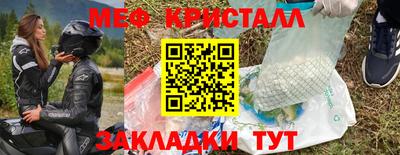 COCAINE Кунгур