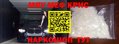 гидропоника Ликино-Дулёво