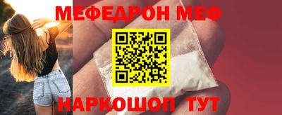 дживик Кулебаки