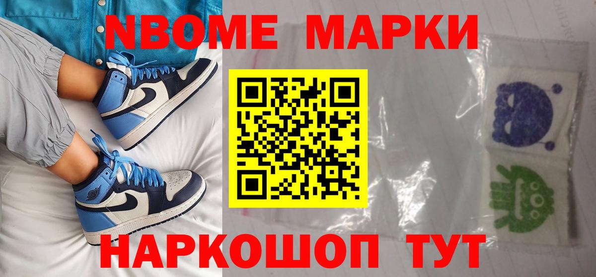 ЛСД экстази кислота Губаха
